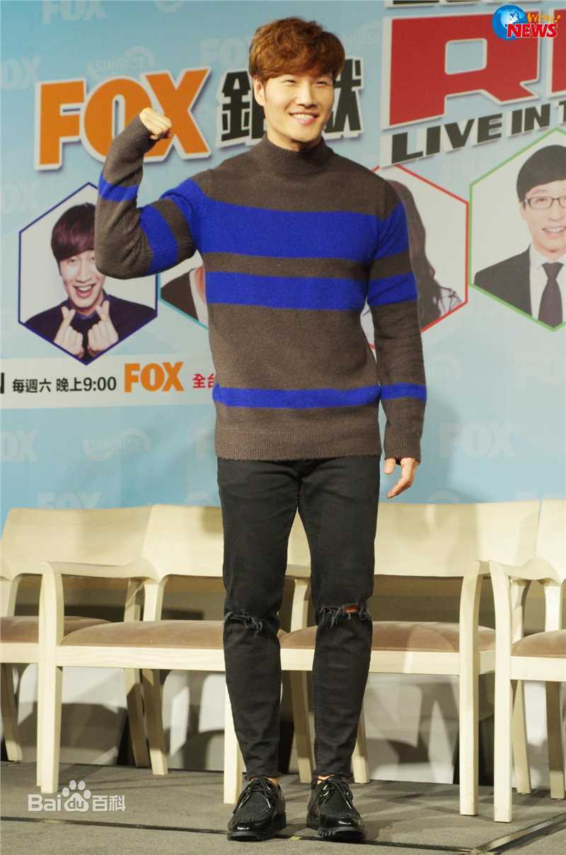 金钟国(（韩），Kim Jong Kook（英）)rm fm图片图册