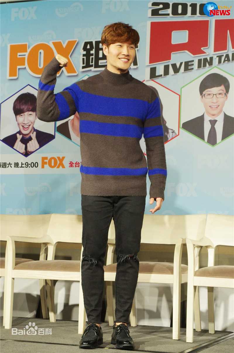 金钟国(（韩），Kim Jong Kook（英）)rm fm图片图册