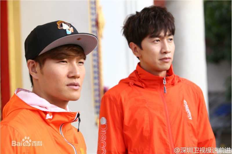 金钟国(（韩），Kim Jong Kook（英）)极速前进（官方图）图片图册