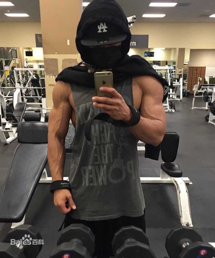 金钟国(（韩），Kim Jong Kook（英）)健身图图册