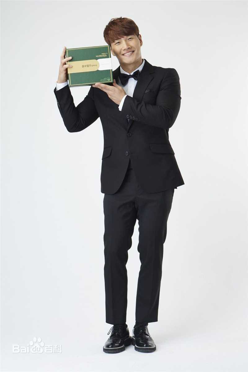 金钟国(（韩），Kim Jong Kook（英）)小球藻代言（官方图）性感图片图集