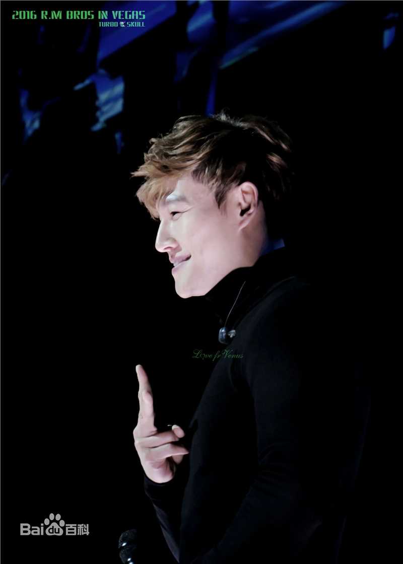 金钟国(（韩），Kim Jong Kook（英）)2016.11.19 R.M BROS IN VEGAS图片图册