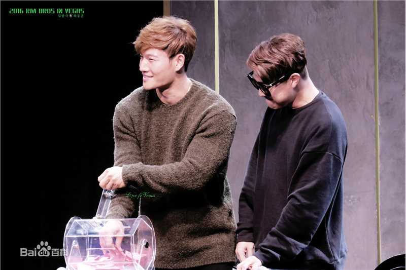 金钟国(（韩），Kim Jong Kook（英）)2016.11.19 R.M BROS IN VEGAS图片图册