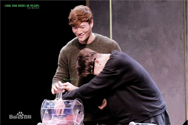 金钟国(（韩），Kim Jong Kook（英）)2016.11.19 R.M BROS IN VEGAS图片图册