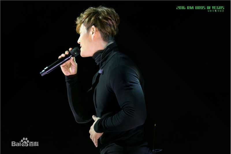 金钟国(（韩），Kim Jong Kook（英）)2016.11.19 R.M BROS IN VEGAS图片图册