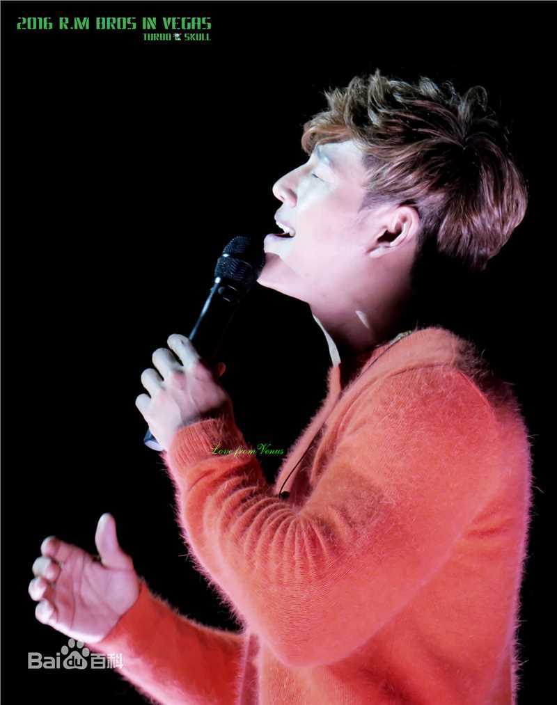 金钟国(（韩），Kim Jong Kook（英）)2016.11.19 R.M BROS IN VEGAS图片图册