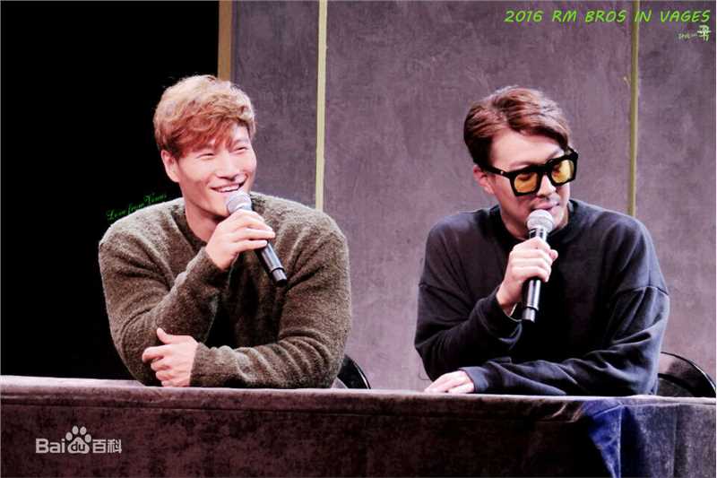 金钟国(（韩），Kim Jong Kook（英）)2016.11.19 R.M BROS IN VEGAS图片图册