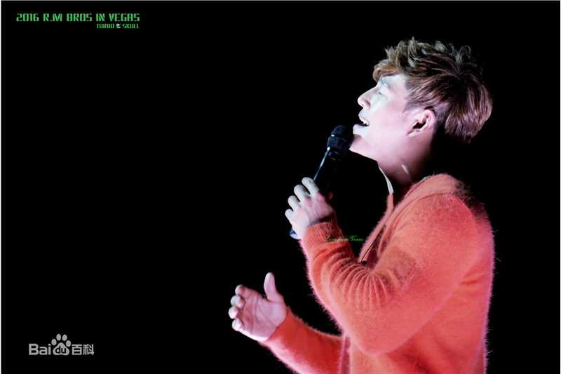 金钟国(（韩），Kim Jong Kook（英）)2016.11.19 R.M BROS IN VEGAS图片图册