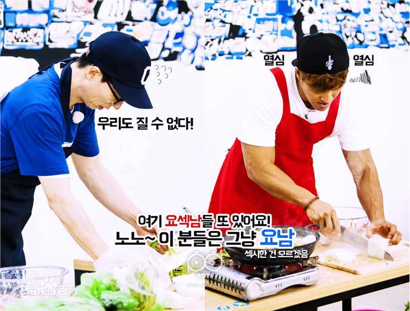 金钟国(（韩），Kim Jong Kook（英）)Running Man（官方图）壁纸壁纸