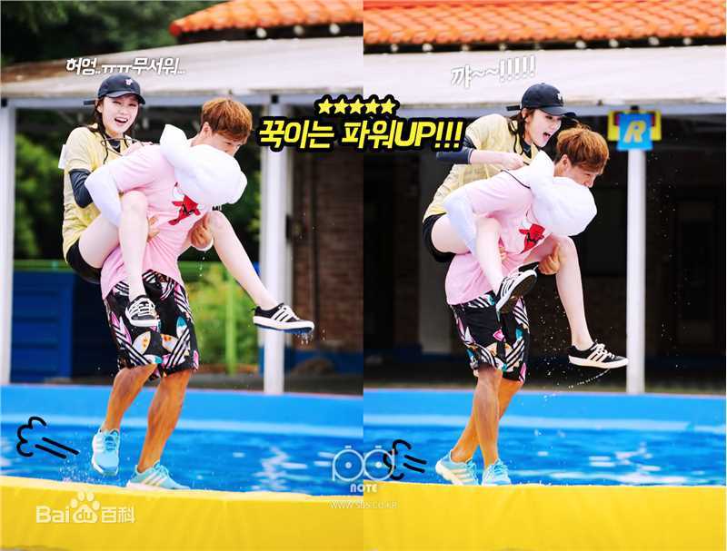 金钟国(（韩），Kim Jong Kook（英）)Running Man（官方图）壁纸壁纸