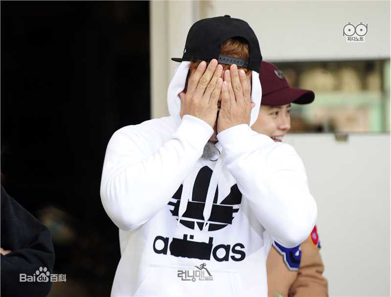 金钟国(（韩），Kim Jong Kook（英）)Running Man（官方图）壁纸壁纸