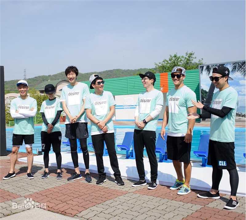 金钟国(（韩），Kim Jong Kook（英）)Running Man（官方图）壁纸壁纸