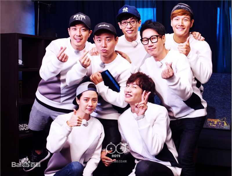 金钟国(（韩），Kim Jong Kook（英）)Running Man（官方图）壁纸壁纸