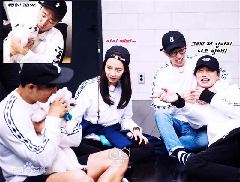 金钟国(（韩），Kim Jong Kook（英）)Running Man（官方图）壁纸壁纸