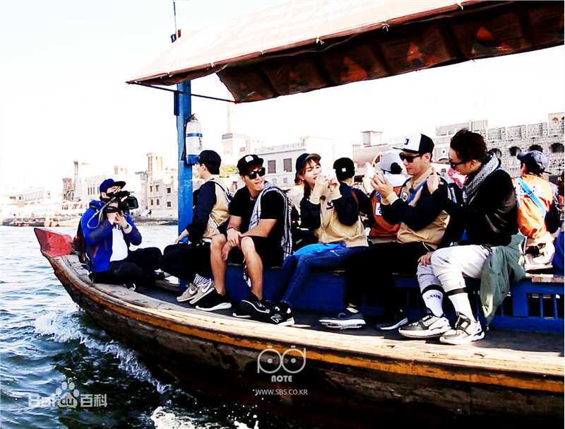 金钟国(（韩），Kim Jong Kook（英）)Running Man（官方图）壁纸壁纸