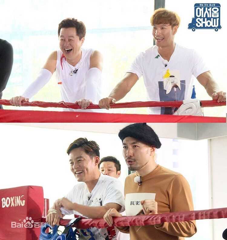 金钟国(（韩），Kim Jong Kook（英）)___SHOW（欢迎show）（官方图）前后照片