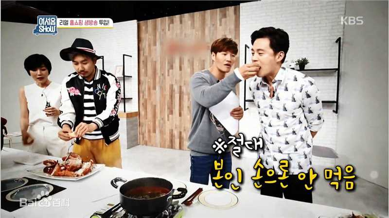金钟国(（韩），Kim Jong Kook（英）)___SHOW（欢迎show）（官方图）前后照片