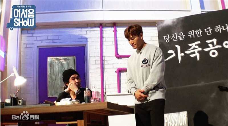 金钟国(（韩），Kim Jong Kook（英）)___SHOW（欢迎show）（官方图）前后照片