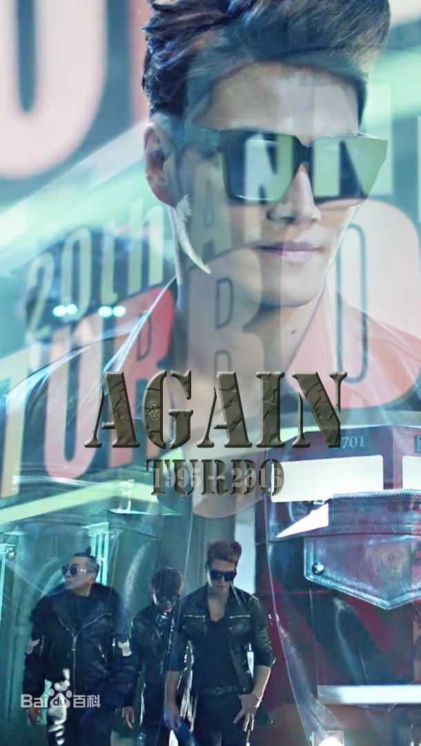 金钟国(（韩），Kim Jong Kook（英）)again+捉迷藏 MV（自制）生活照相册