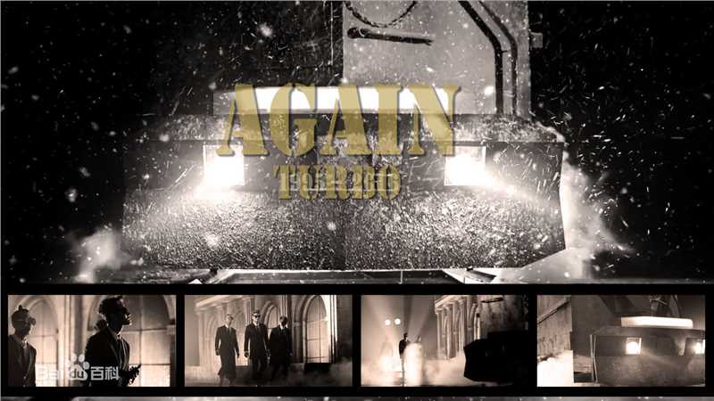 金钟国(（韩），Kim Jong Kook（英）)again+捉迷藏 MV（自制）生活照相册