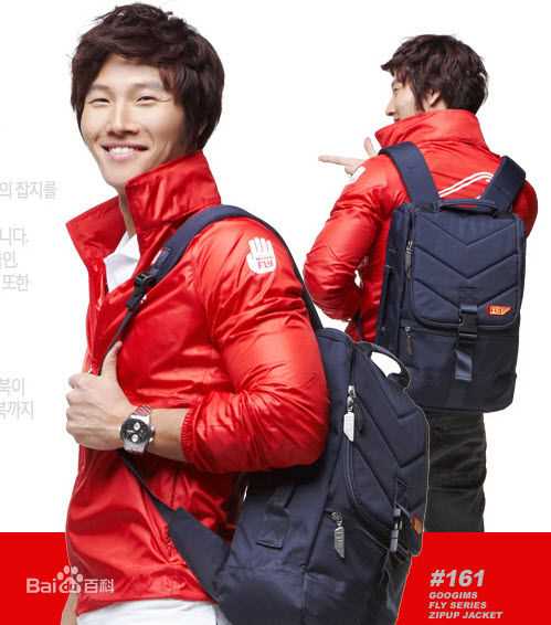 金钟国(（韩），Kim Jong Kook（英）)Googims Company Fly 服装代言（官方照）前后照片