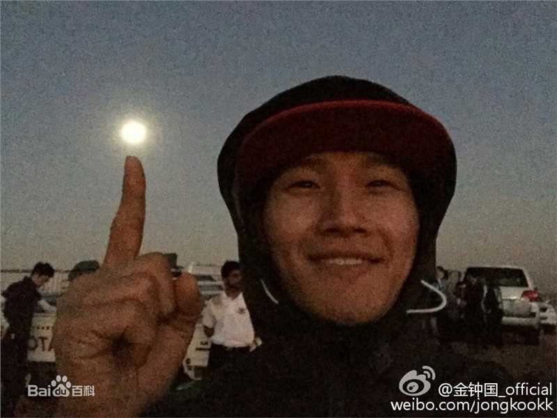 金钟国(（韩），Kim Jong Kook（英）)生活馆素颜照相册