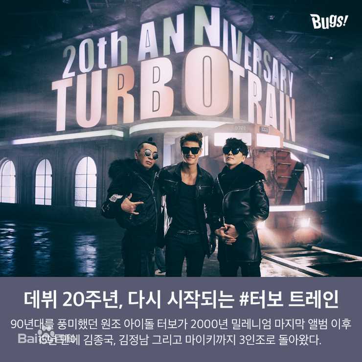 金钟国(（韩），Kim Jong Kook（英）)again（T6）（官方图）壁纸壁纸