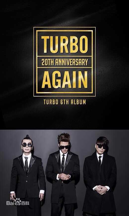 金钟国(（韩），Kim Jong Kook（英）)again（T6）（官方图）壁纸壁纸