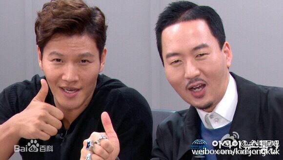 金钟国(（韩），Kim Jong Kook（英）)名人堂素颜照相册