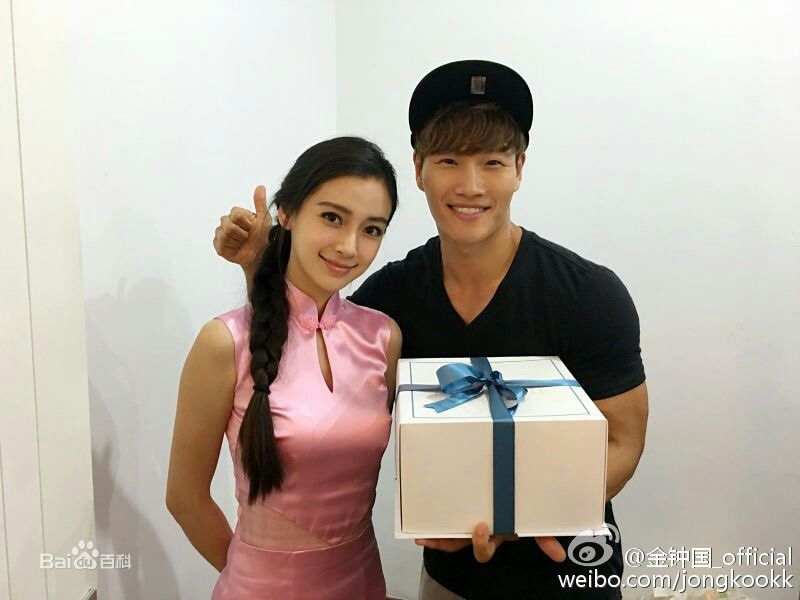 金钟国(（韩），Kim Jong Kook（英）)名人堂素颜照相册