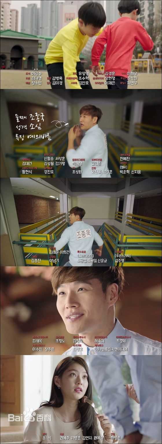 金钟国(（韩），Kim Jong Kook（英）)___ __（心灵的声音）（官方图）壁纸壁纸