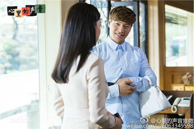 金钟国(（韩），Kim Jong Kook（英）)___ __（心灵的声音）（官方图）壁纸壁纸