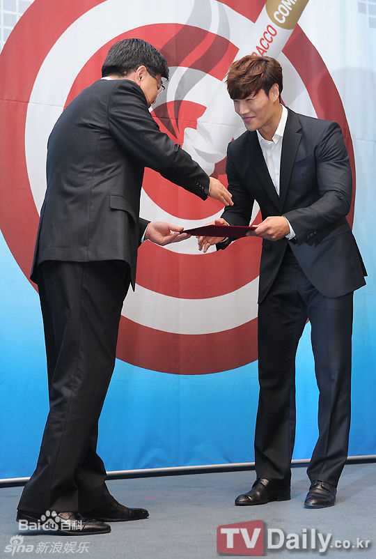 最新金钟国(（韩），Kim Jong Kook（英）)精彩图册