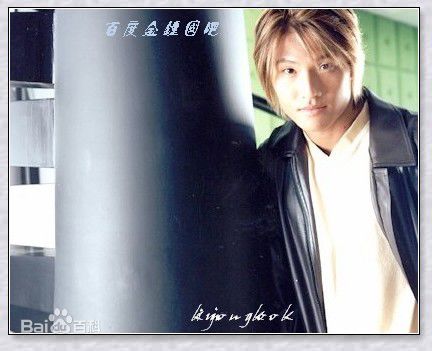 金钟国(（韩），Kim Jong Kook（英）)1辑Renaissance素颜照相册