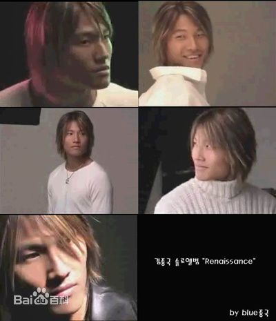 金钟国(（韩），Kim Jong Kook（英）)1辑Renaissance素颜照相册