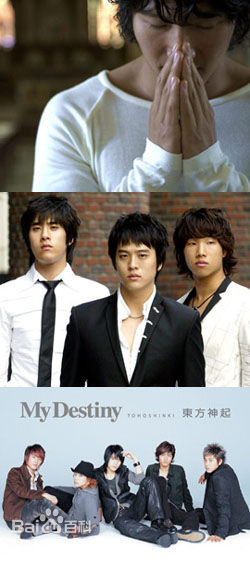 金钟国(（韩），Kim Jong Kook（英）)2005生活照