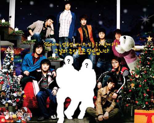 金钟国(（韩），Kim Jong Kook（英）)2005生活照