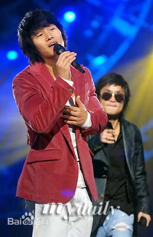 金钟国(（韩），Kim Jong Kook（英）)2005生活照