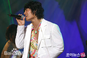 金钟国(（韩），Kim Jong Kook（英）)2005生活照