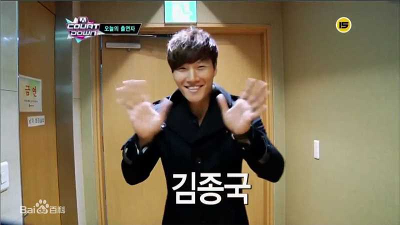金钟国(（韩），Kim Jong Kook（英）)7辑Journey Home（官方图）生活照相册