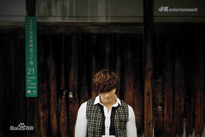 金钟国(（韩），Kim Jong Kook（英）)7辑Journey Home（官方图）生活照相册
