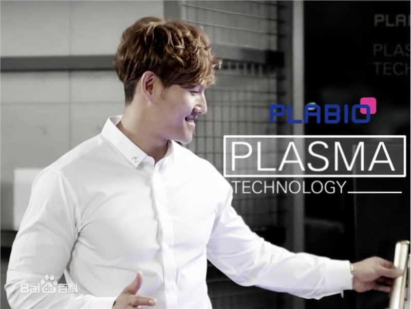 金钟国(（韩），Kim Jong Kook（英）)iKaist Plabeau广告代言（自制）素颜照相册
