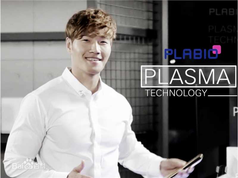 金钟国(（韩），Kim Jong Kook（英）)iKaist Plabeau广告代言（自制）素颜照相册