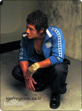 金钟国(（韩），Kim Jong Kook（英）)2辑Evolution生活照相册