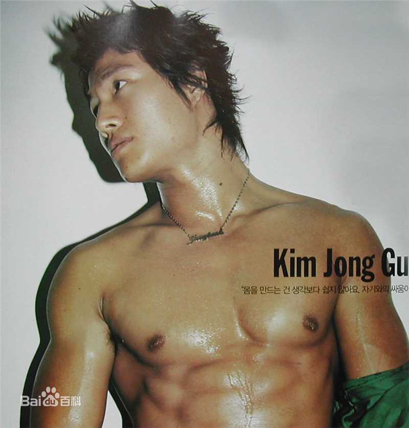金钟国(（韩），Kim Jong Kook（英）)2辑Evolution生活照相册