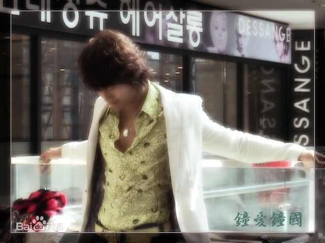 金钟国(（韩），Kim Jong Kook（英）)3辑This is me图片图册