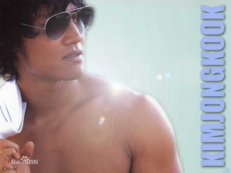 金钟国(（韩），Kim Jong Kook（英）)3辑This is me图片图册