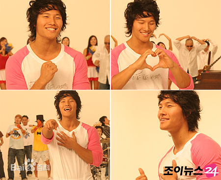 金钟国(（韩），Kim Jong Kook（英）)3辑This is me图片图册