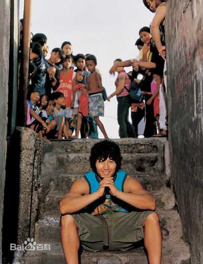 金钟国(（韩），Kim Jong Kook（英）)3辑This is me图片图册