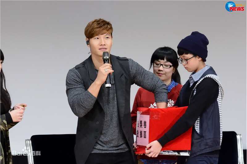 金钟国(（韩），Kim Jong Kook（英）)2014.01.25 2014爱的力量公益音乐会（cr.WOW NEWS）生活照相册